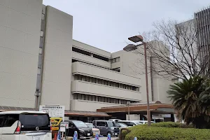 Kobe University Hospital image