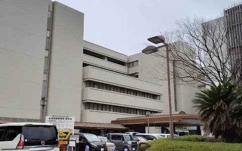 Kobe University Hospital image