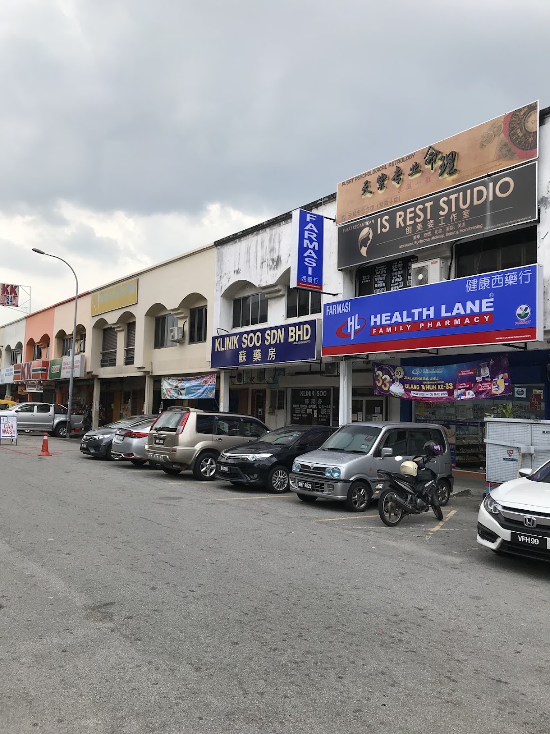 Health Lane Family Pharmacy Sungai Chua di bandar Kajang