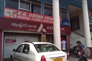 Axis Bank Branch image