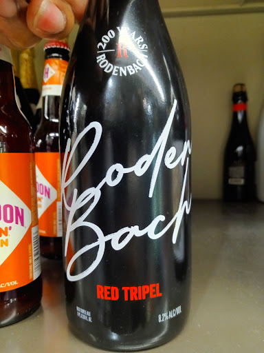 Wine Store «Total Wine & More», reviews and photos, 6801 Bland St, Springfield, VA 22150, USA