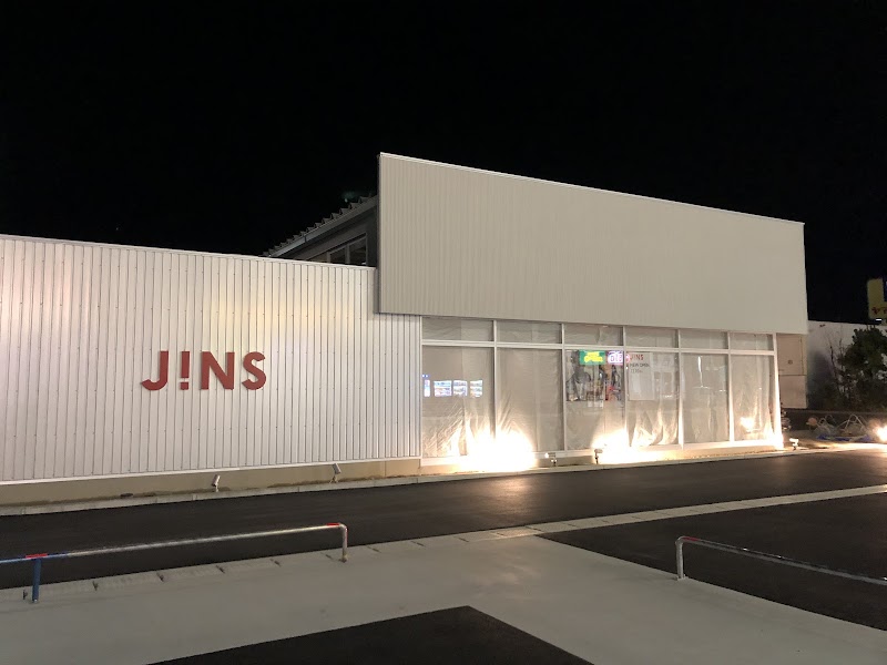 JINS 唐津店