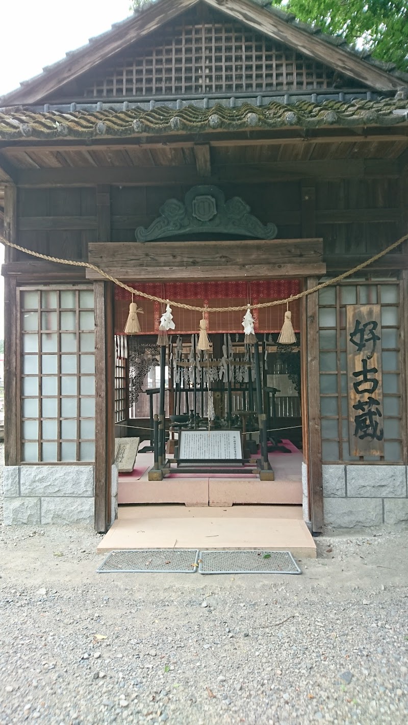 青井阿蘇神社 むすび回廊
