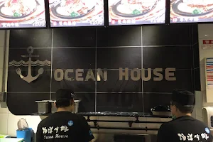 Ocean House ice shop and steaks image