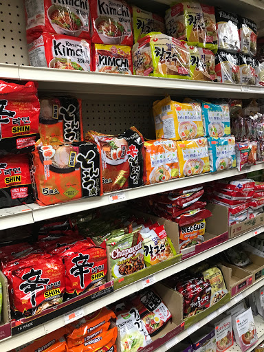 Market «Reliable Market», reviews and photos, 45 Union Square, Somerville, MA 02143, USA