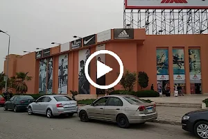 Arafa Mall image