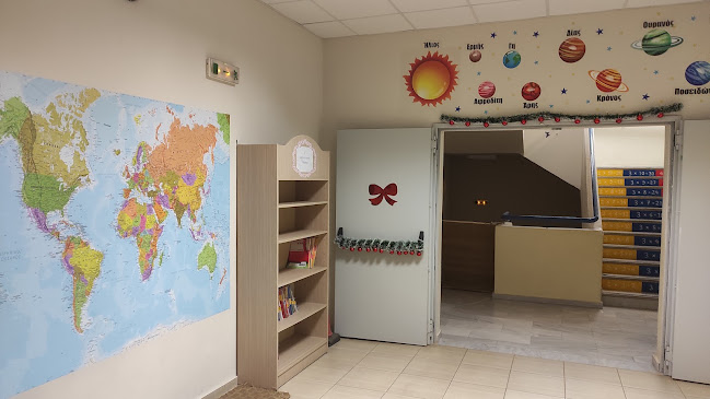 8ο Δημοτικό Σχολείο Καλαμάτας Ανοιχτές ώρες