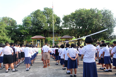 โรงเรียนบ้านป่าติ้ว (สันโป่งราชประชานุเคราะห์) BAN PATEW SCHOOL
