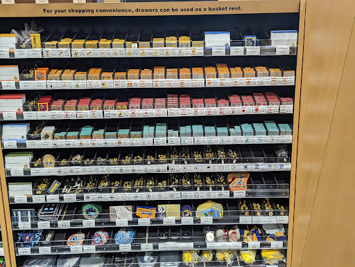 Uniform Store «Detroit Toyota Scout Shop», reviews and photos, 1776 W Warren Ave, Detroit, MI 48208, USA