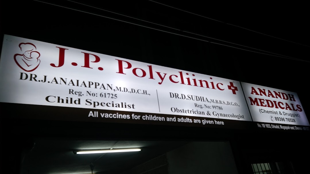 JP Polycliinic - Dr. J.Anaiappan MD.,D.C.H, Pediatrics - Child Clinic in Mogappair
