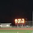 Kearny High School Stadium Field