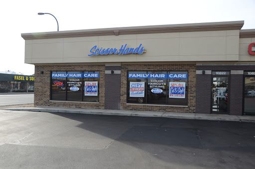 Beauty Salon «Scissor Hands Salon», reviews and photos, 10822 S Cicero Ave, Oak Lawn, IL 60453, USA
