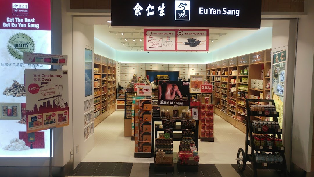 Eu Yan Sang Retail Store Suntec City Mall