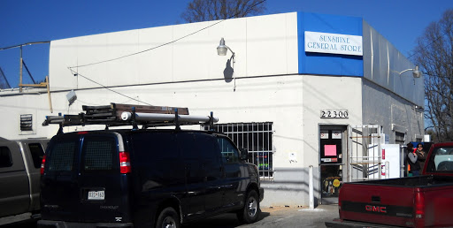 General Store «Sunshine General Store», reviews and photos, 22300 Georgia Ave, Brookeville, MD 20833, USA