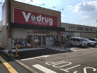 V・drug土岐泉店