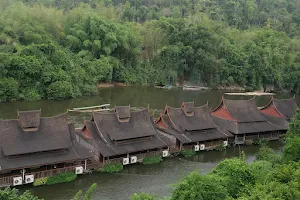 River Khwae Village Hotel Kanchanaburi image