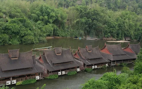 River Khwae Village Hotel Kanchanaburi image