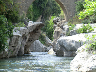 Yaylıca İlköğretim Okulu