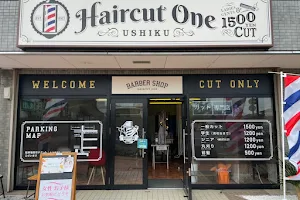 ヘアーカット専門店One牛久店 image