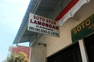 Soto Ayam Lamongan "LANDUNGSARI INDAH" Cabang Oro-Oro Dowo 43 image