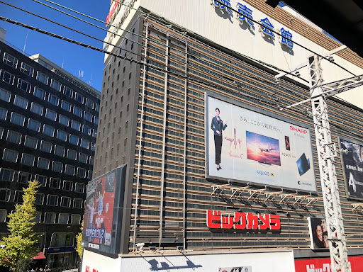 Kadokawa Cinema Yurakucho