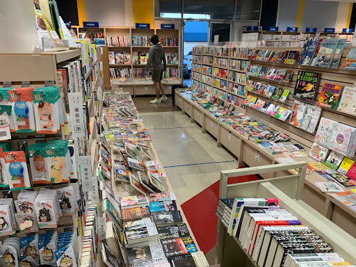 Kinokuniya San Jos image