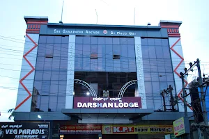 Darshan Lodge image