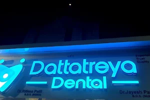 Dattatreya Dental Clinic, Nashik image