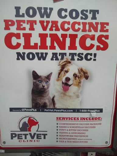 Home Improvement Store «Tractor Supply Co.», reviews and photos, 33701 US-281, Bulverde, TX 78163, USA