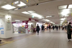 Aurora Town information center (Under ground Shopping Mall ) image