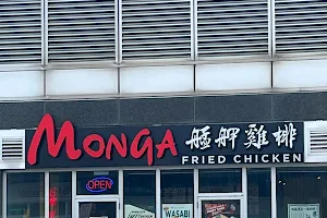Monga Fried Chicken (Richmond Hill) image
