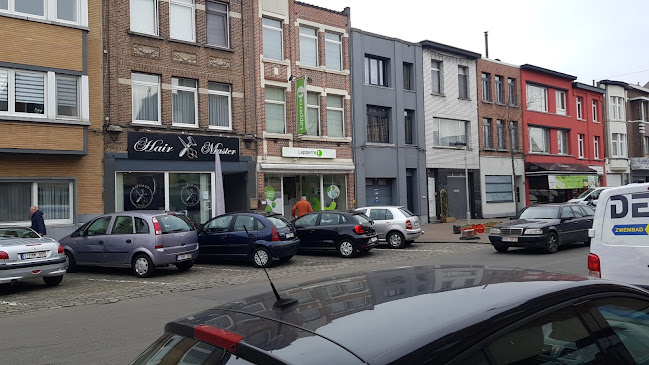 Beoordelingen van Lapperre hoorcentrum Deurne in Antwerpen - Winkel