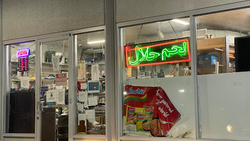 Convenience Store «Afghan Mini Market», reviews and photos, 6566 Backlick Rd, Springfield, VA 22150, USA