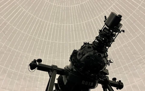 Nakano ZERO Planetarium image
