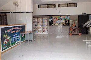 District Library, Washim image