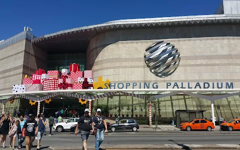 Palladium Shopping Center image