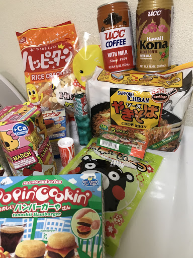 Grocery Store «Tokyo Japanese Food Store», reviews and photos, 5855 Ellsworth Ave, Pittsburgh, PA 15232, USA