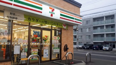 セブン-イレブン 札幌月寒東水源池通店