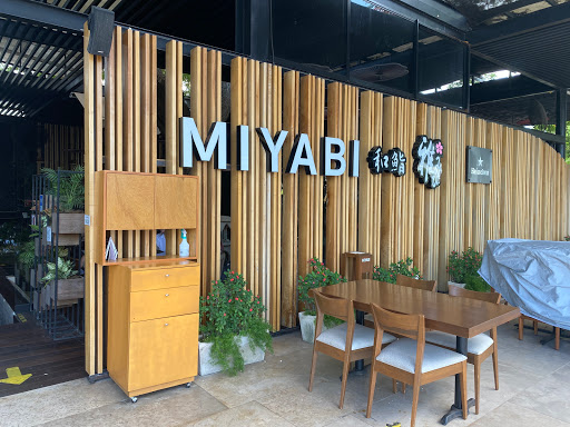 Miyabi | El Árbol