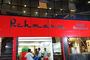 Rehmaniya family restaurant image
