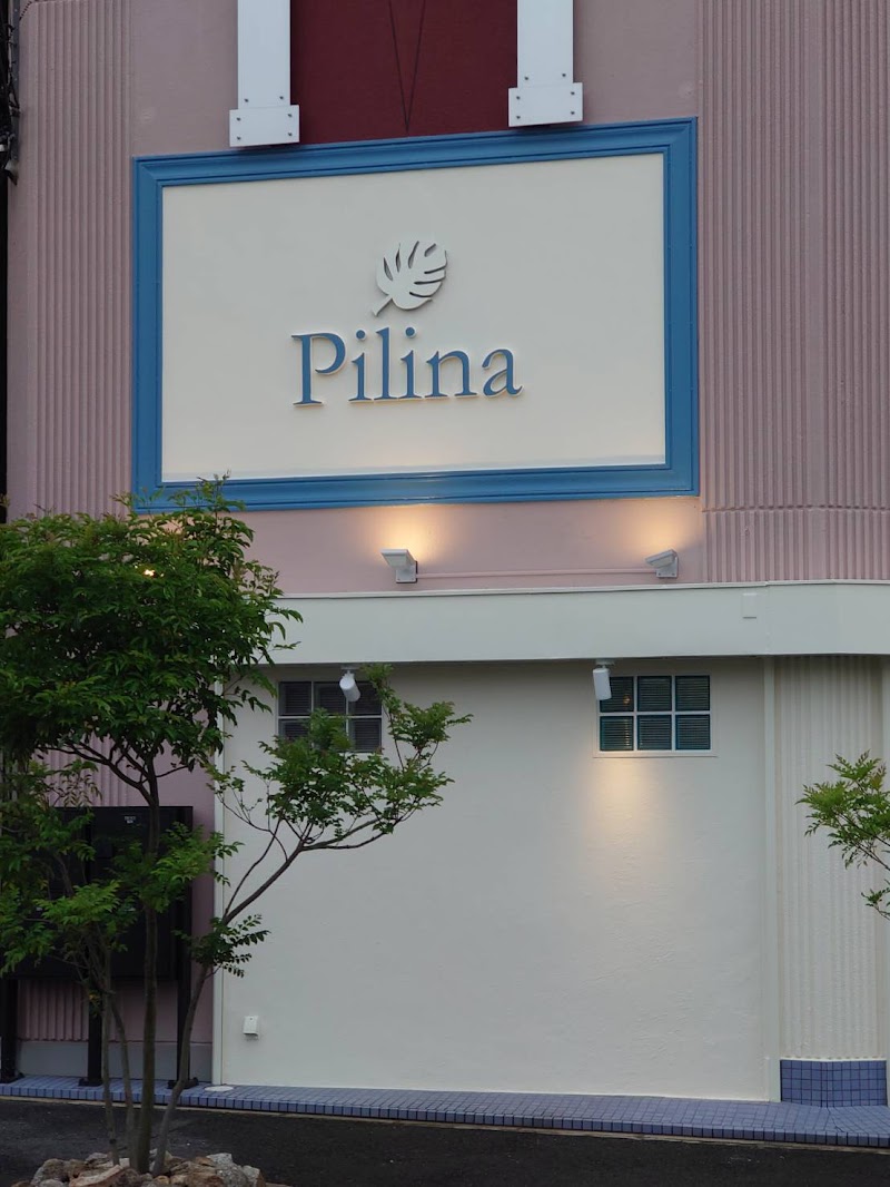 美容室 Pilina