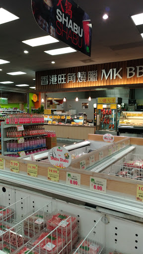 Supermarket «Hong Kong Supermarket», reviews and photos, 18414 Colima Rd S1, Rowland Heights, CA 91748, USA