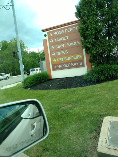 Supermarket «Giant Eagle Supermarket», reviews and photos, 320 Market Dr, Elyria, OH 44035, USA