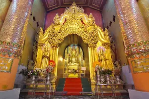 Shwe Ku Pagoda image