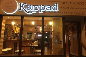 Kappad Restaurant image