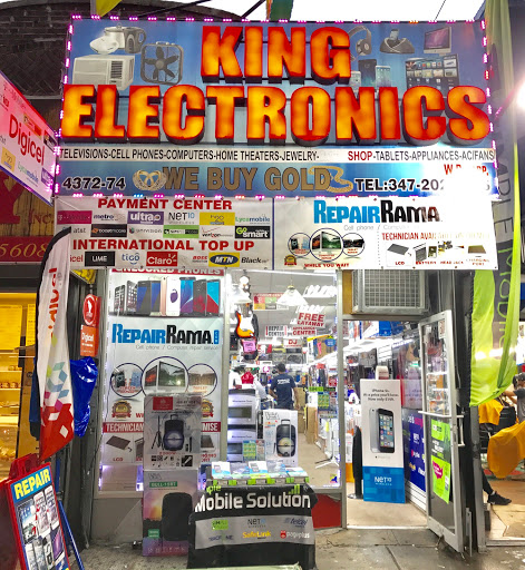 King Electronics, 4374 White Plains Rd, Bronx, NY 10466, USA, 