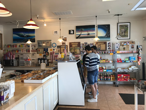 Coffee Shop «Ramans Coffee & Chai», reviews and photos, 101 Main St A, Half Moon Bay, CA 94019, USA