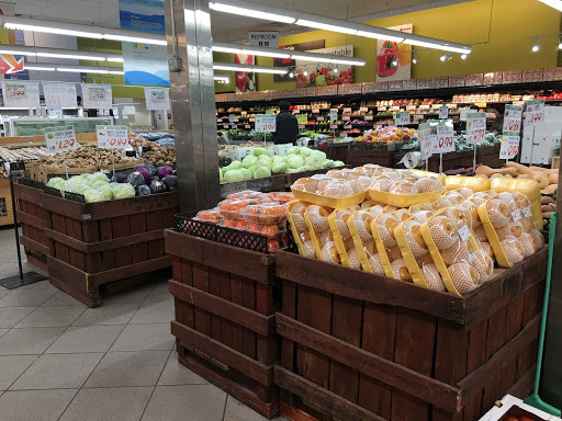 Grocery Store «Hannam Chain», reviews and photos, 1475 Bergen Blvd, Fort Lee, NJ 07024, USA
