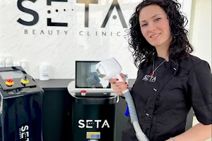 Seta Beauty Clinic Potenza image