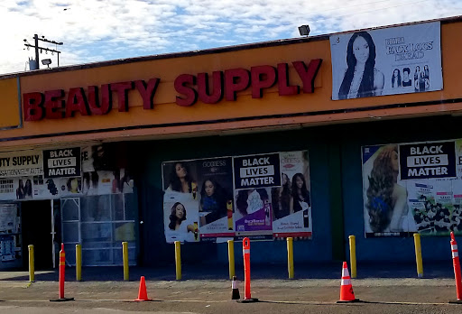 Beauty Supply Store «Beauty Supply Warehouse Oakland», reviews and photos, 925 W Grand Ave, Oakland, CA 94607, USA